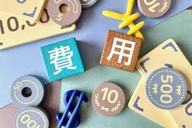 スレート屋根のメンテナンス方法と費用等をご紹介します♪