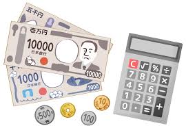 お支払い方法