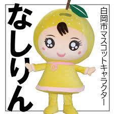 お問い合わせのきっかけは、 「寝室の天井にシミのようなものができているんです…雨漏りかもしれないので見てほしい」と、お電話でお問い合わせをいただいたのは白岡市にお住まいのご夫婦からでした。 築20数年のお住まいで、少し前に他社で外壁塗装は実施済み。「外壁はきれいになったけど、屋根の端までは見てもらってなかったかも…」と、今回の雨染みをきっかけにご不安になったそうです。  屋根は瓦のような形状をした金属屋根（成形金属）で、棟やケラバ部分は板金仕上げとなっていました。 現地調査の結果、「ケラバ板金の浮き・一部落下」が雨漏りの原因と判明。今回はケラバ板金の再生工事によって、費用を抑えながらしっかりと補修を行いました！