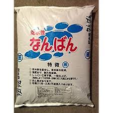 南蛮漆喰