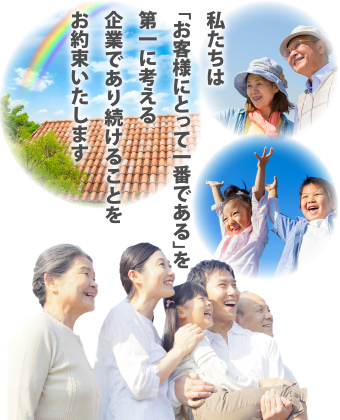 外壁塗り替え工事　ダイナミックTOPを使用して生まれ変わった我が家に♪