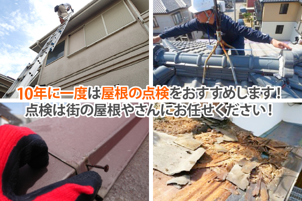 外壁メンテナンスは塗装で決まり♪