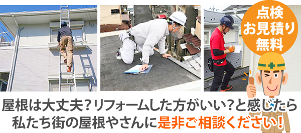 リフォームにクレジットカードが使えます(^_-)-☆