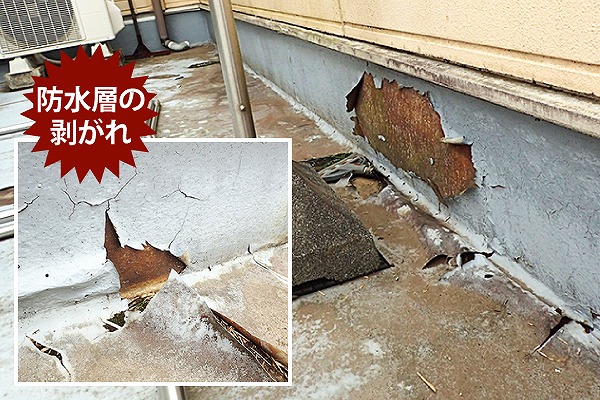 春日部市でベランダ防水工事を検討中の方必見！ウレタン防水やFRP防水などの違いをわかりやすくご紹介。あなたのお住まいに合った最適な工事方法と、見逃しがちな劣化サインまで徹底解説します♡お気軽にご相談ください♪