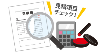 外壁塗装を行い美観と防水性を蘇らせましょう♪