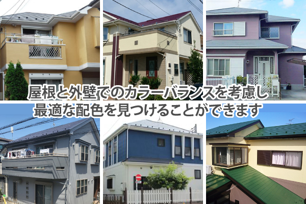 外壁塗装を行い美観と防水性を蘇らせましょう♪