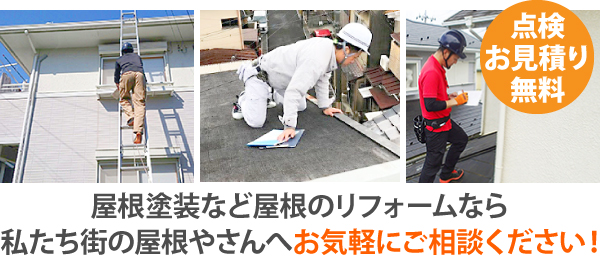 外壁塗装を行い美観と防水性を蘇らせましょう♪