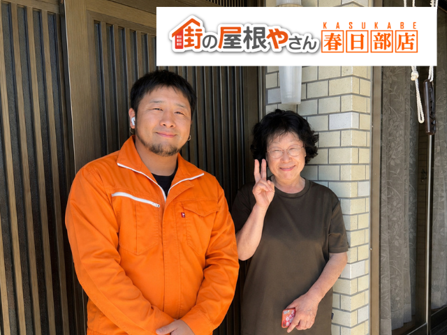 羽生市｜雪害による笠木板金・軒天・雨どい補修工事で火災保険を利用したお客様