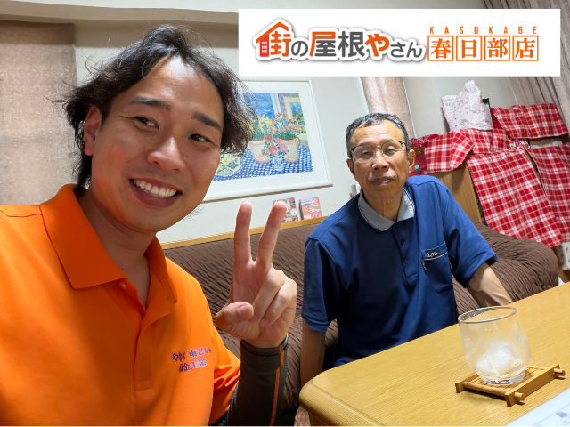 久喜市｜Tルーフによる屋根カバー工事と破風板金・軒天工事を行ったお客様