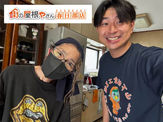 屋根と笠木の雨漏り箇所・内装工事（壁紙）を修理したお客様の声