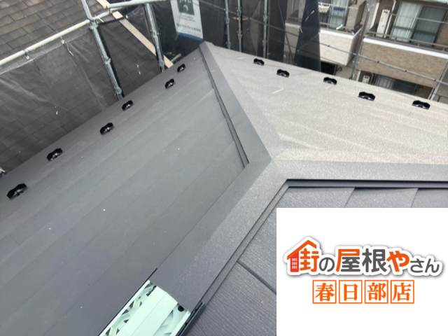 工事 修理 リフォーム 修繕 補修