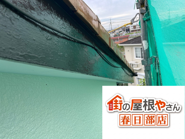 春日部　板金カバー工事