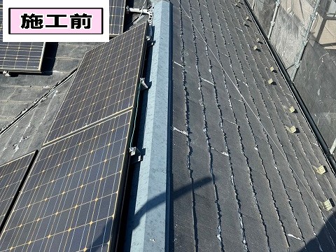 施工前