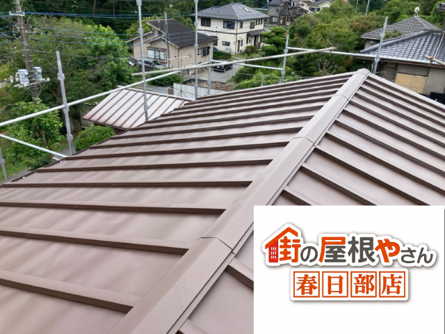 久喜　瓦棒　屋根　カバー工事