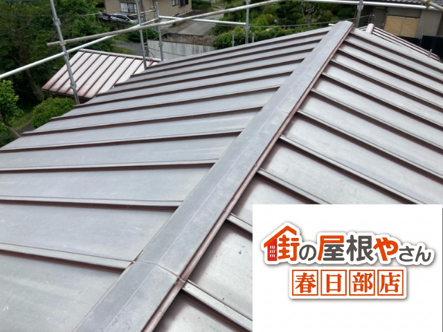 久喜　瓦棒　屋根　カバー工事