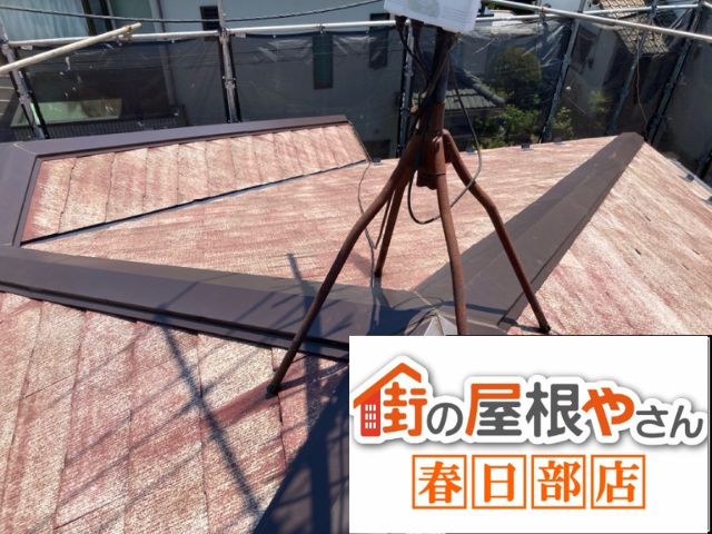 春日部　棟板金交換工事