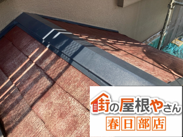 白岡　棟板金部分交換