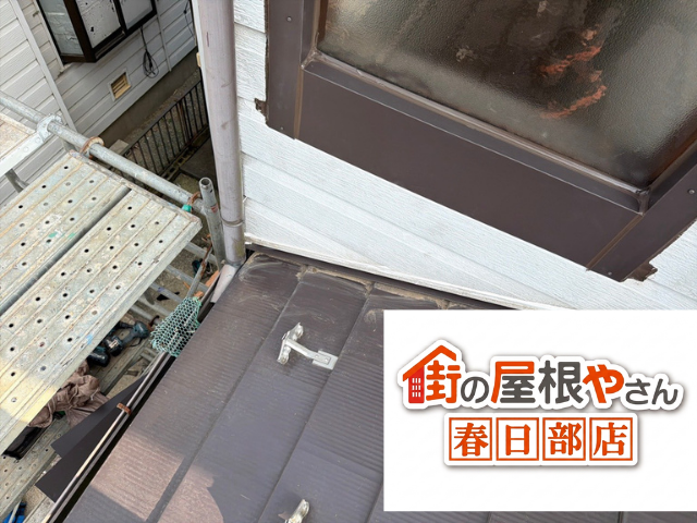 外壁工事　サッシ交換