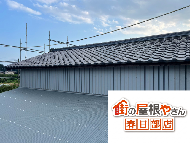 倉庫　外壁　張替え工事