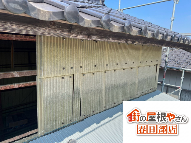 倉庫　外壁　張替え工事