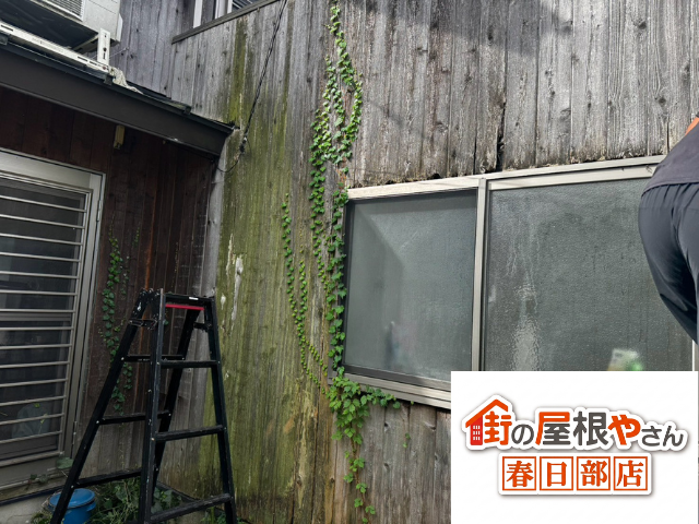 外壁　部分張替え　工事