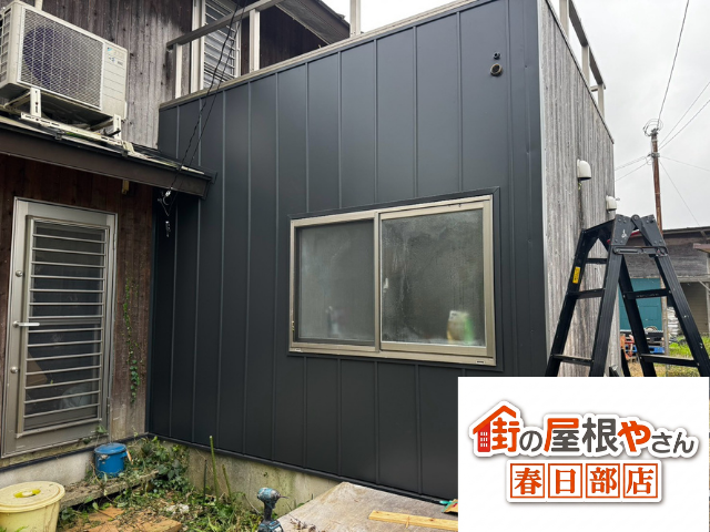 外壁　部分張替え　工事
