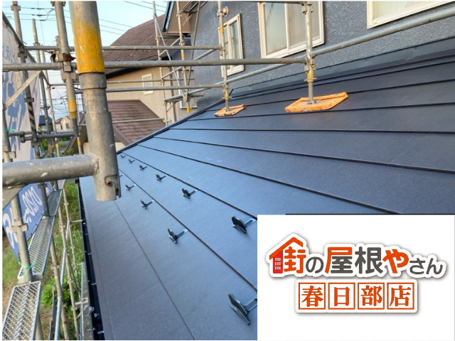 越谷　屋根カバー工事