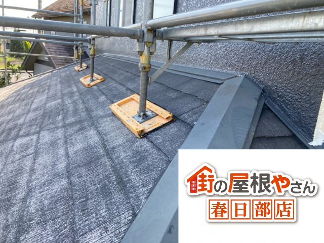 越谷　屋根カバー工事
