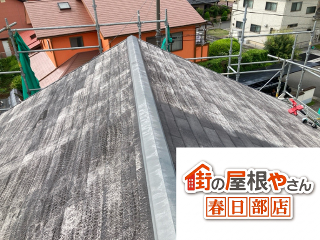 春日部　屋根工事　葺き替え