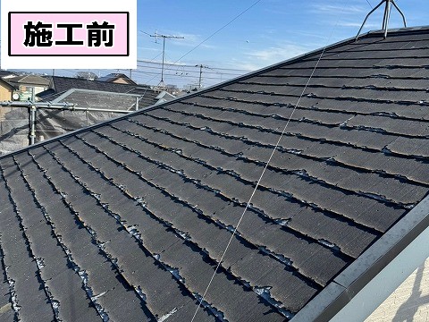 施工前