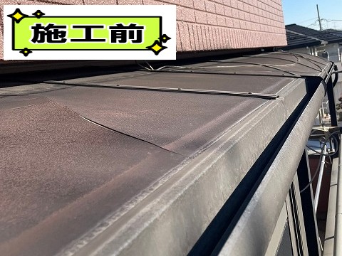 施工前