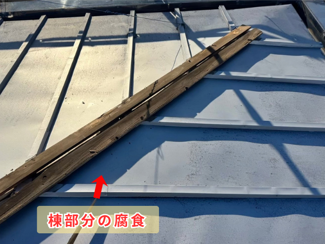 越谷　葺き替え工事　立平ロック