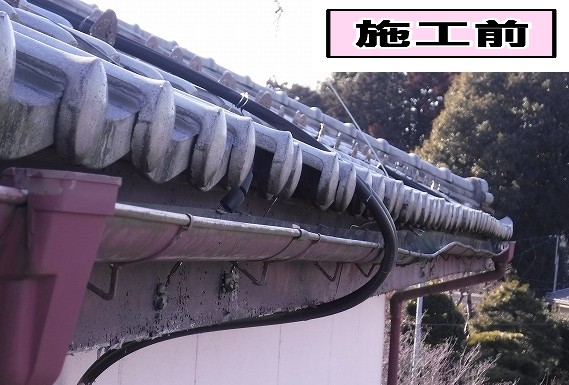 施工前