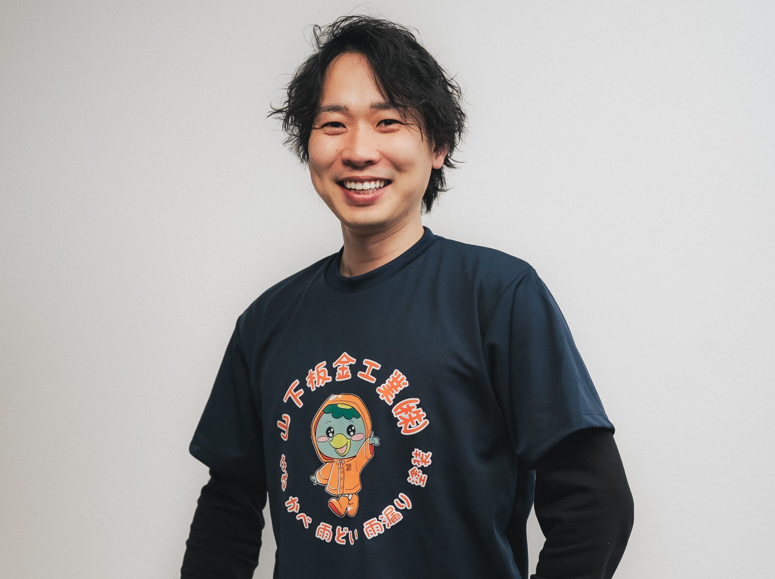 街の屋根やさん春日部店