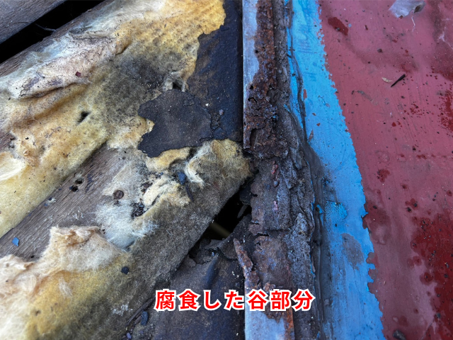 春日部　トタン　部分葺き替え