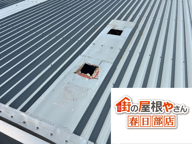 羽生　板金工事　倉庫