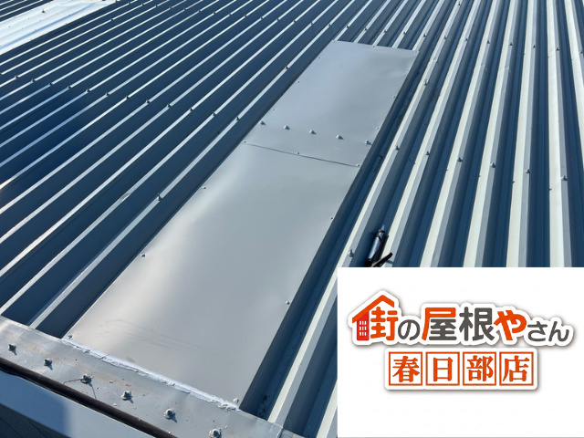 羽生　板金工事　倉庫