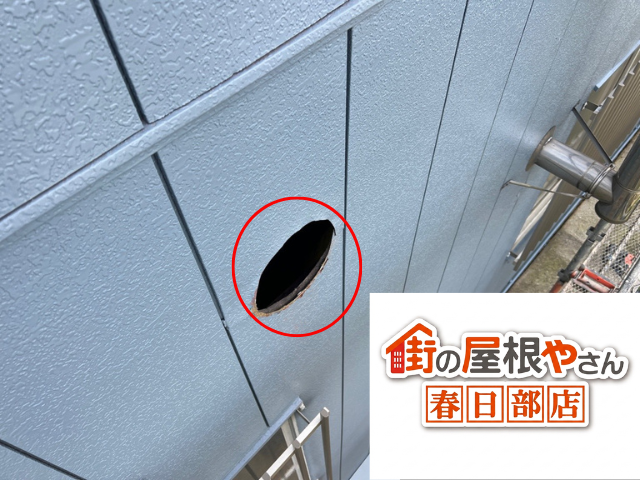 羽生　板金工事　倉庫