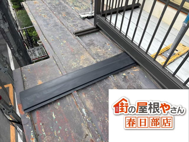 幸手市　棟板金工事
