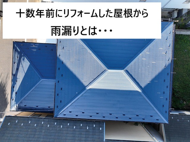 タイトル